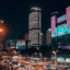 新北市臺灣大學校友會
