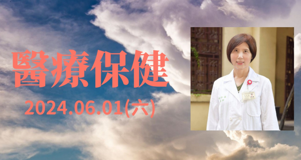 安寧療護的進展與挑戰